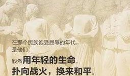 清明觉醒最新爆料,揭秘神秘事件背后的惊人真相