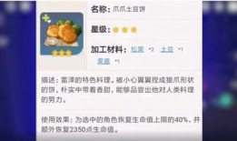雷泽爆料视频下载网站,一网打尽热门视频资源